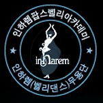 카페 프로필 이미지