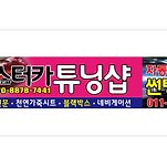 카페 프로필 이미지