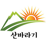 카페 프로필 이미지