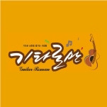 카페 프로필 이미지
