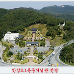 카페 프로필 이미지