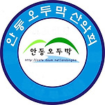 카페 프로필 이미지