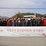 카페 프로필 이미지