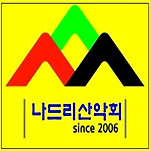 카페 프로필 이미지