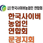 카페 프로필 이미지