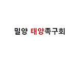 카페 프로필 이미지