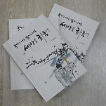 카페 프로필 이미지