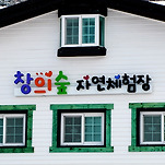 카페 프로필 이미지