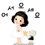카페 프로필 이미지