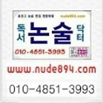 카페 프로필 이미지