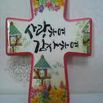 카페 프로필 이미지