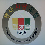 카페 프로필 이미지