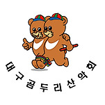 카페 프로필 이미지