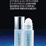 카페 프로필 이미지