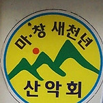 카페 프로필 이미지