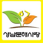 카페 프로필 이미지