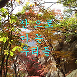 카페 프로필 이미지