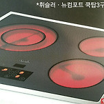 카페 프로필 이미지