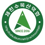 카페 프로필 이미지