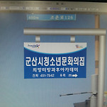 카페 프로필 이미지