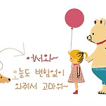 카페 프로필 이미지