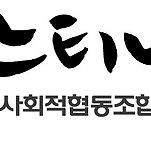 카페 프로필 이미지