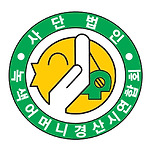 카페 프로필 이미지