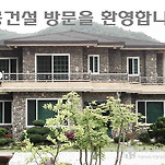 카페 프로필 이미지
