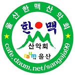 카페 프로필 이미지