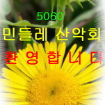 카페 프로필 이미지