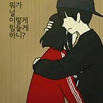 카페 프로필 이미지
