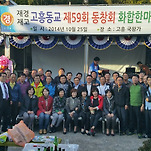 카페 프로필 이미지