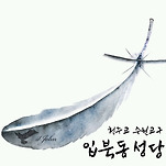 카페 프로필 이미지