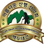 카페 프로필 이미지