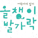 카페 프로필 이미지