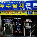 카페 프로필 이미지