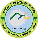 카페 프로필 이미지