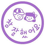 카페 프로필 이미지