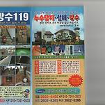카페 프로필 이미지