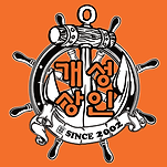 카페 프로필 이미지