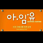 카페 프로필 이미지