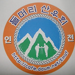 카페 프로필 이미지