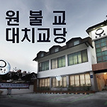 카페 프로필 이미지