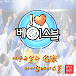 카페 프로필 이미지