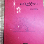 카페 프로필 이미지
