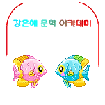 카페 프로필 이미지