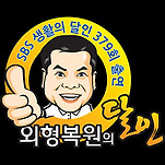 카페 프로필 이미지