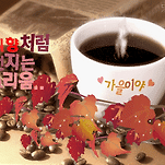카페 프로필 이미지