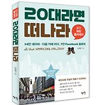 카페 프로필 이미지