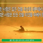 카페 프로필 이미지